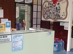 -顺强宠物诊所·狂犬免疫·夜诊·骨科(嘉定店)