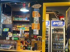-马路边边串串香(大成路店)