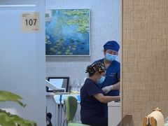 -TSK齿科德申会口腔门诊·联洋诊所