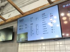 -常鲜德乐购迎桂馒头店(麻巷公寓店)