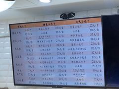 -白玉兰食品(甜云店)