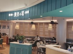 -美奈小馆·越南料理(福田星河COCO Park店)