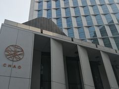 -北京三里屯CHAO酒店