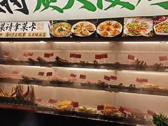 -李不管把把烧(天府三街店)