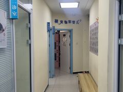 -全心全意连锁动物医院·微创中心·内科急重症·心脏专科(丰管路店)
