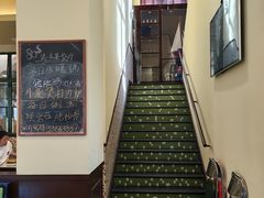 -80s港式茶餐廳