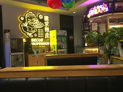 -嘎嘎鸭脑壳(金琴店)
