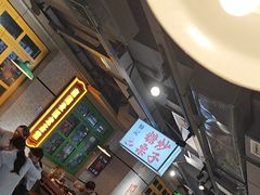 -楠火锅(绿地新都会店)