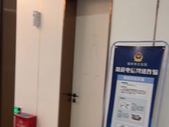 -登特口腔医院(鼓楼东街口店)