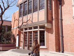 -Fridi Patisserie Cafe