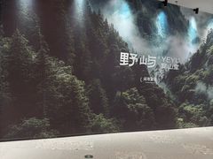 -宁波万象城