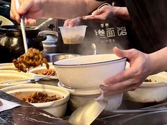 -李叁面馆(妇幼店)