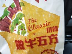 -肯德基(新凌云店)