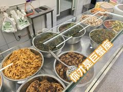 -雪儿钱局泡菜
