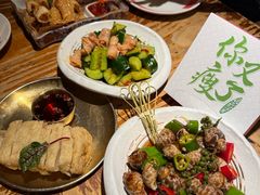 -你又瘦了小酒馆(奥体店)