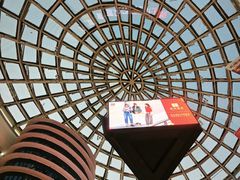 -万达广场(南京江宁店)