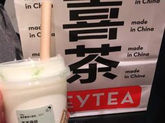 -喜茶(深圳海岸城店)
