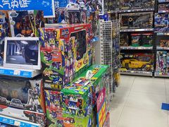 -TOYSRUS玩具反斗城(合肥华润万象城店)