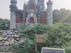 -北京世界公园