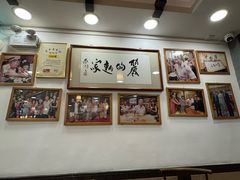 -丽的面家(多宝路店)