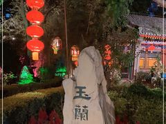 -白家大院·王府宫廷菜(苏州街店)