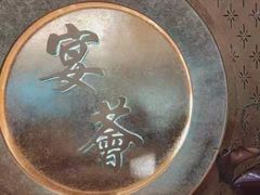 -宴荟·粤式臻味(领展店)