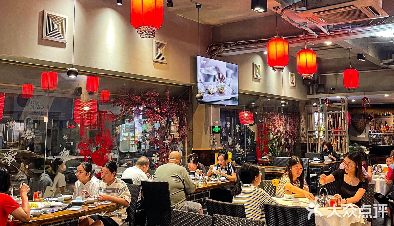 这家东北菜……在中山真的没有对手……