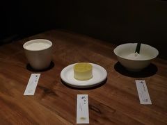 -元古雲境(万象天地店)