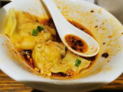 红油抄手-付小姐在成都(五道口店)