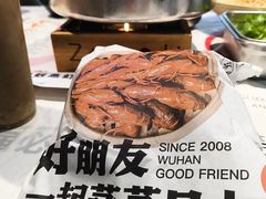 -靓靓蒸虾·头牌蒸虾(雪松路总店)