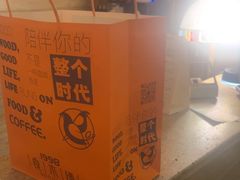 -良木缘咖啡西餐(川大店)