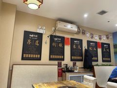 -灶座小锅烀饼·铁锅炖(全国总店)