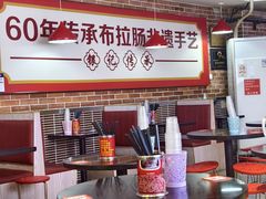 -银记肠粉店(中山一路店)