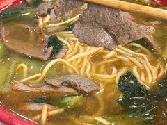 -易记皮肚面(明瓦廊店)