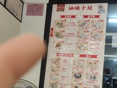 -汕味十足·汕尾特色小吃(海珠店)