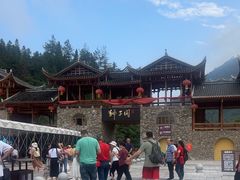 -狮子关旅游区