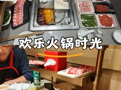 -海底捞火锅(让胡路万达店)