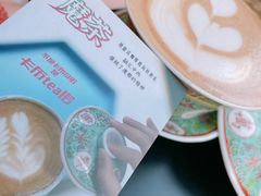 -茶是一枝花泡茶店