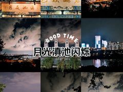 -昆明滇池国家级风景名胜区西山景区