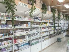 -中国农业大学动物医院