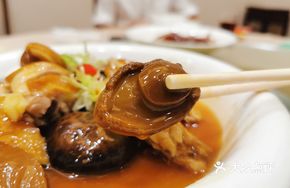Braised Abalone Chicken