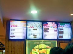 -王如意油茶(信旺·华府骏苑店)