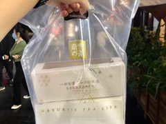 草莓魔法棒-奈雪的茶(时代天街店)