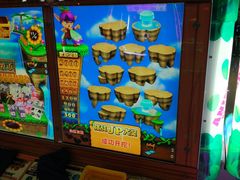 -大玩家超乐场(高新万达店)