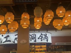 -刘老表·瓦罐汤涮肉(青云谱店)