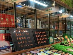 -宝燕海货工场(长江国际店)