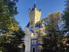 -青岛方特梦幻王国