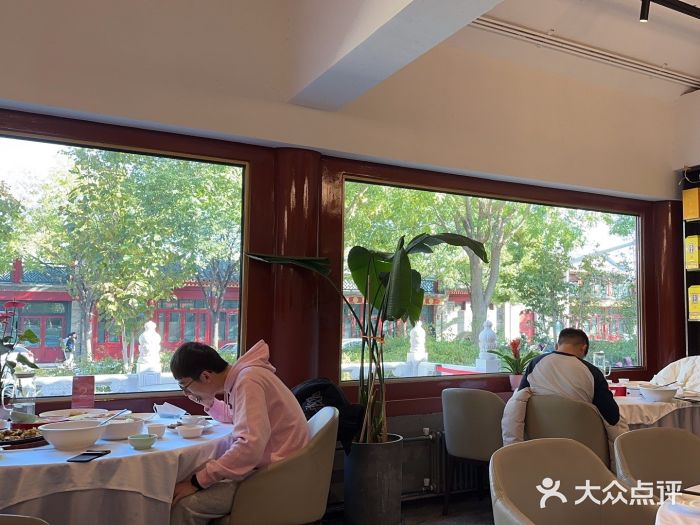 月福京味斋·烤鸭店·北京菜(鼓楼总店)图片