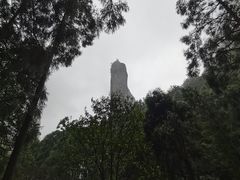 -雁荡山大龙湫景区