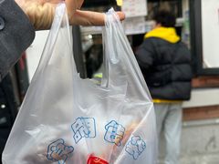 -邓氏兔头